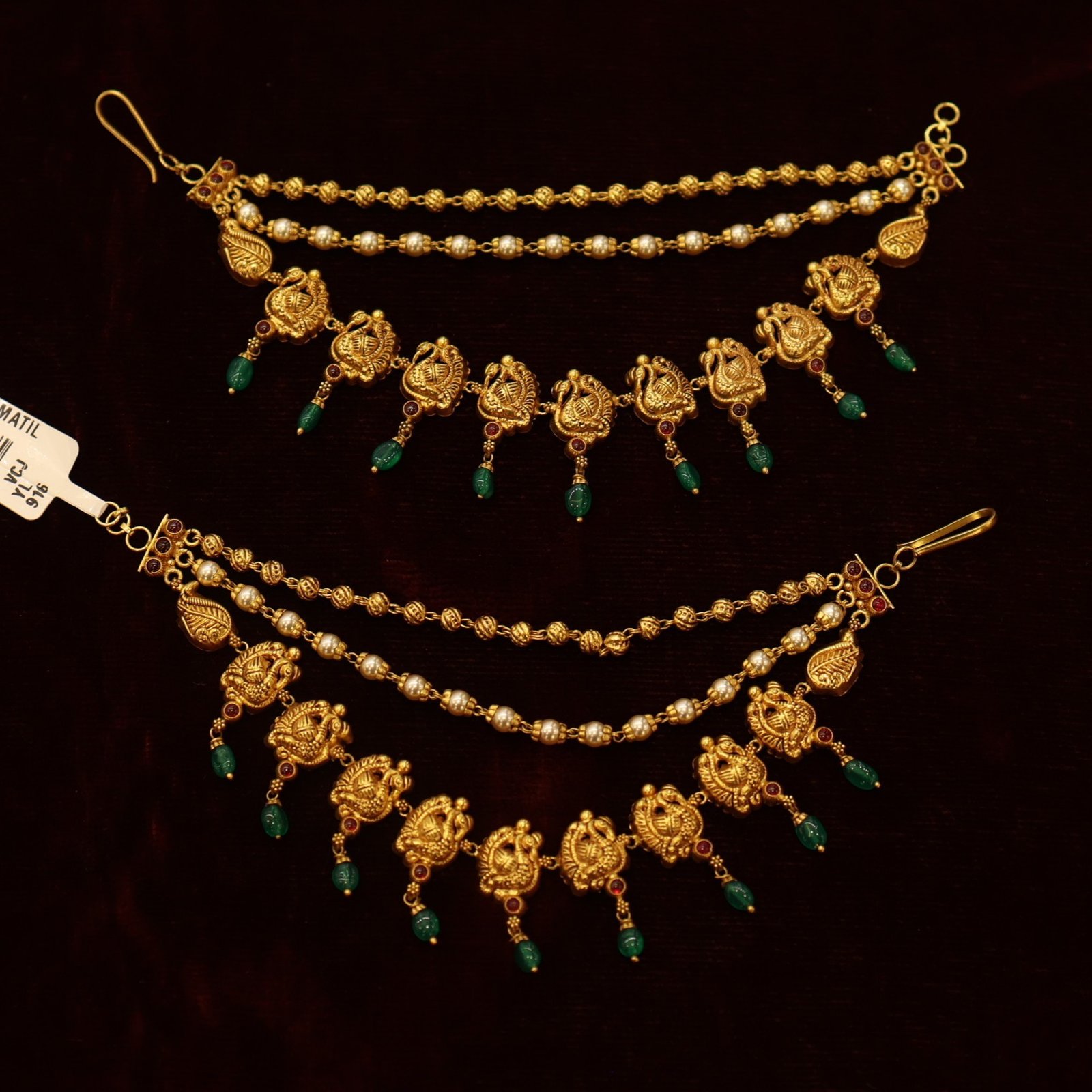 3 Row Step Gold Necklace