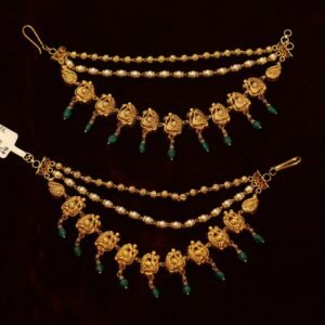 3 Row Step Gold Necklace